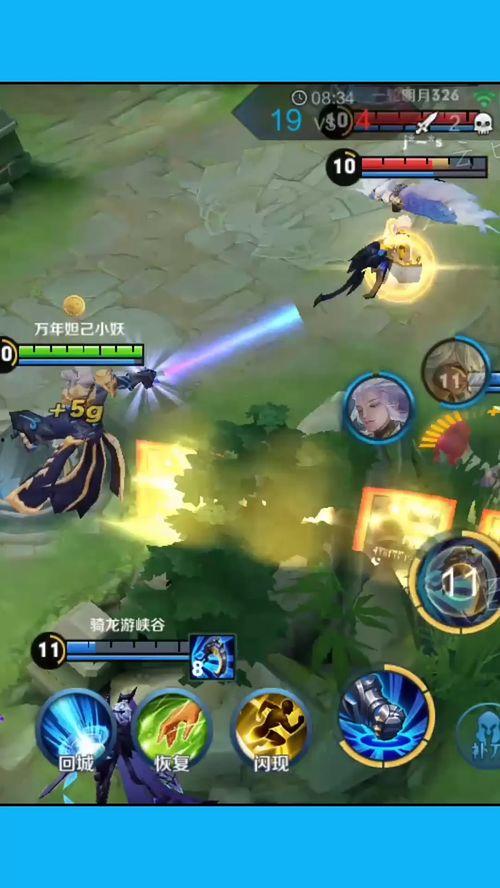 守约吃瓜小说,一场关于忠诚与背叛的悬疑角逐