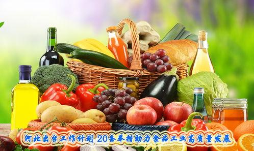 吃瓜爆料师范财经